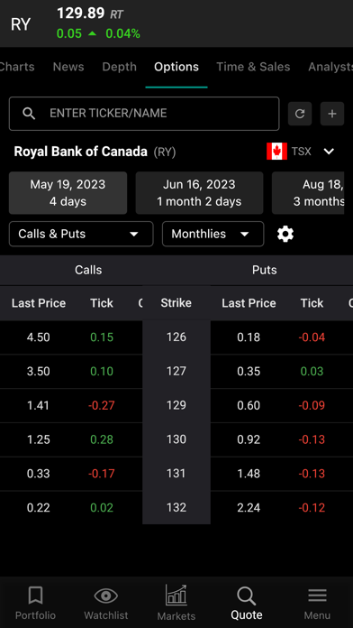 TMX PowerStream Mobile Screenshot