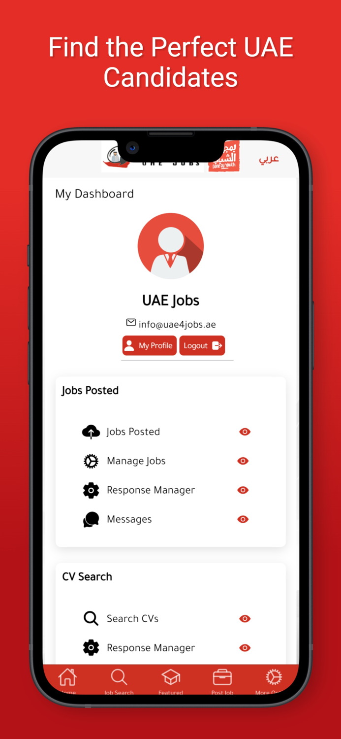 UAE4JOBS