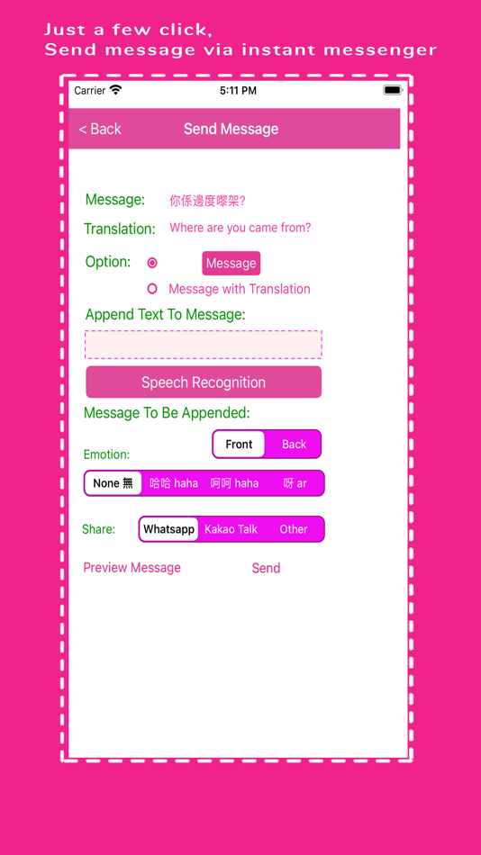 #5. CantoneseSharingApps (iOS) 由: Ka Chun Law