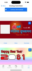 Nepali Calendar Ramro Patro screenshot #5 for iPhone