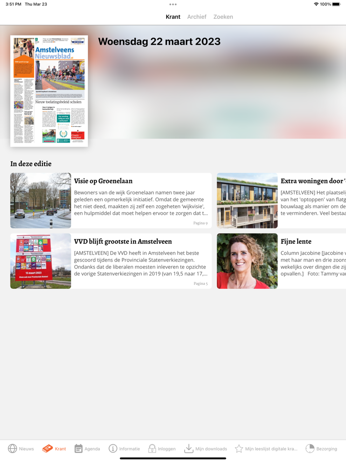 Amstelveens Nieuwsblad