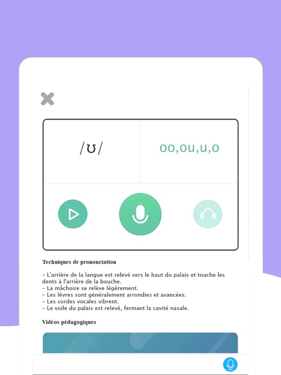 Screenshot #5 pour apprendre langlais - IPA