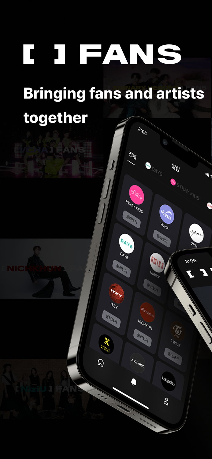 FANS - For Fans and Artists