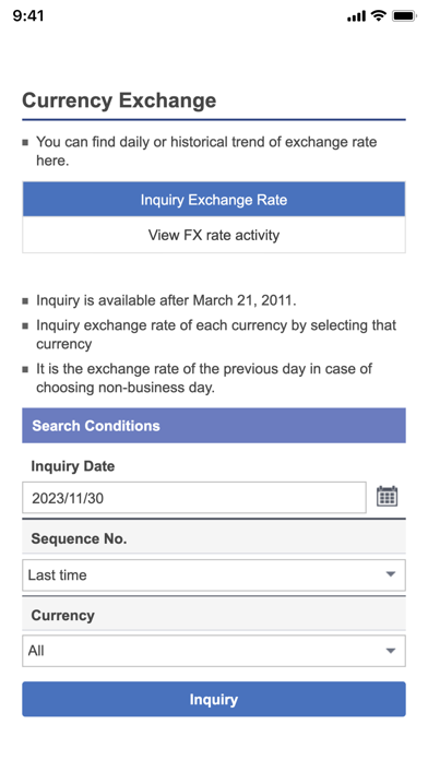 SHINHAN CANADA BANK E-Bankingのおすすめ画像7