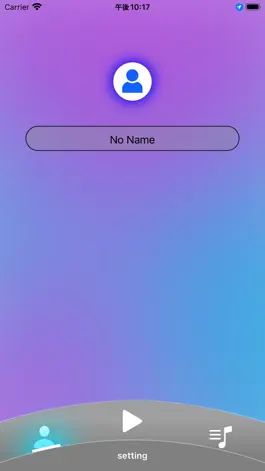 Game screenshot WaveSync hack