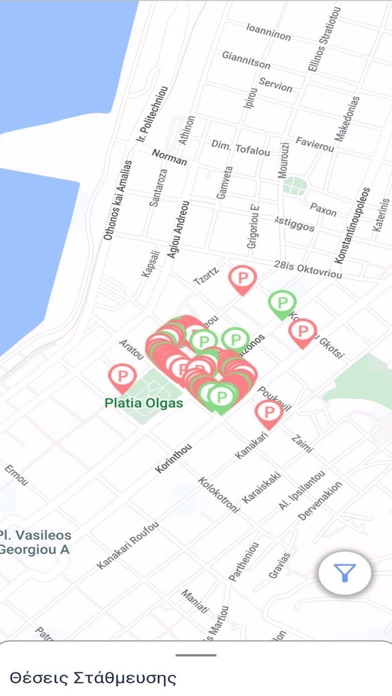 Patra Easy Parking Screenshot
