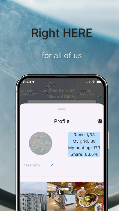 HERE-Mankind's 1st earth-pedia Screenshot