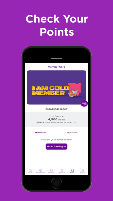Midas e-Store Screenshot