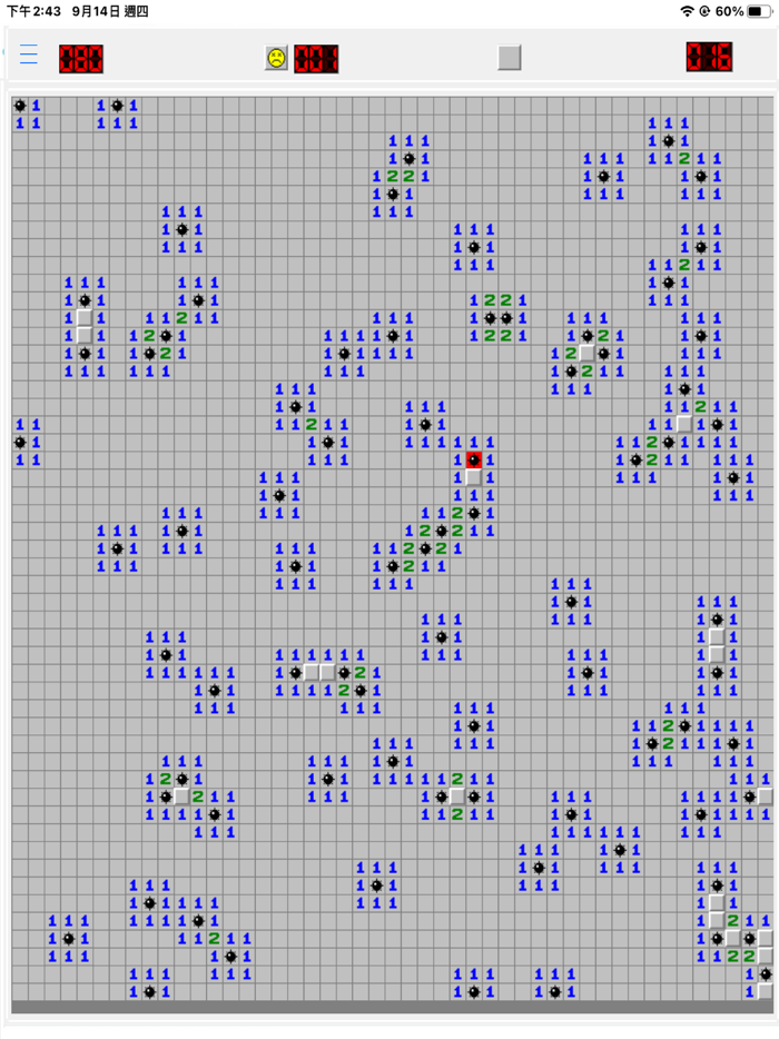 Mini Mine- Classic Minesweeper