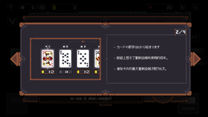 Pixel Poker Defenseのおすすめ画像3