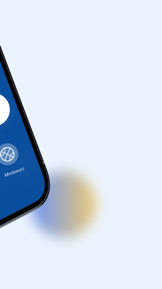 #4. SAKA ID (iOS) Podle: SAKA