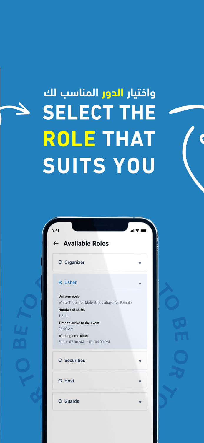 Proline  برولاين