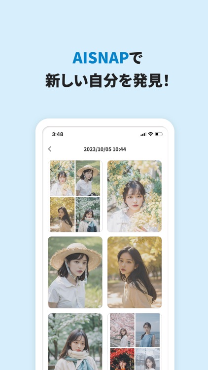 Checco(チェッコ)韓国コスメ体験,肌診断,化粧品成分