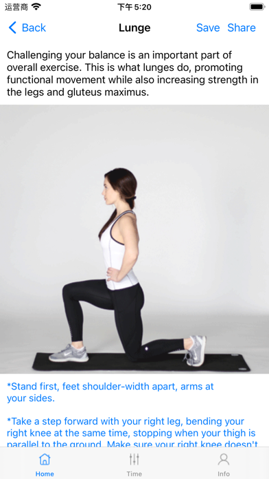 FullFlex Fitness Screenshot
