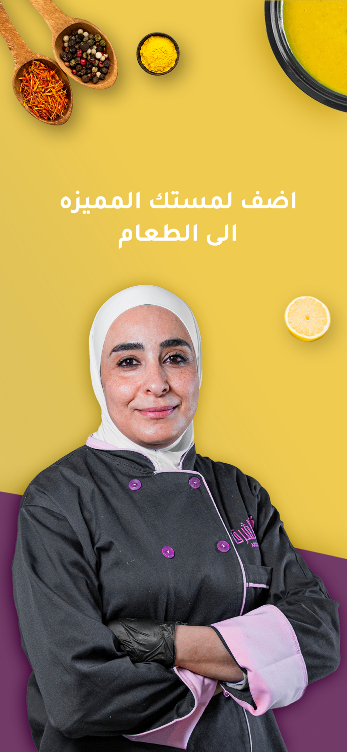 Aklat Byoot Provider