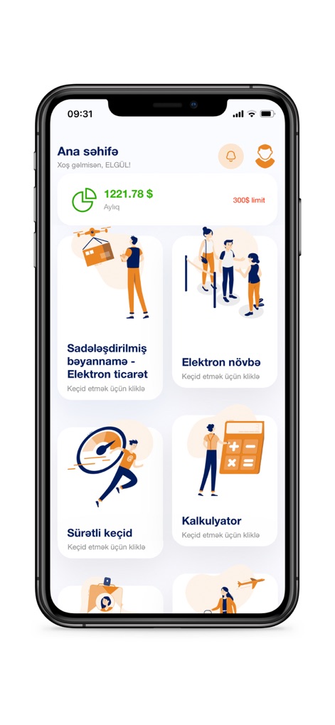 Smart Customs - Explore the intuitive home screen where users can quickly access key services like simplified electronic commerce declarations and electronic queue management.