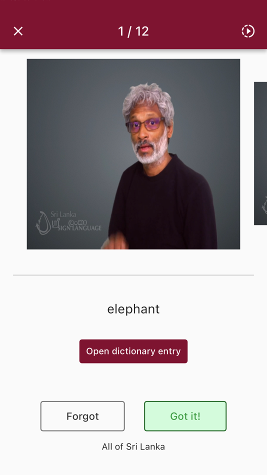 #3. SLSL Dictionary (iOS) 由: Daniel Porteous
