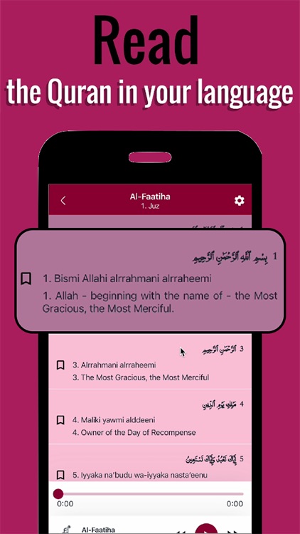 Quran Qat Pro - Muslim