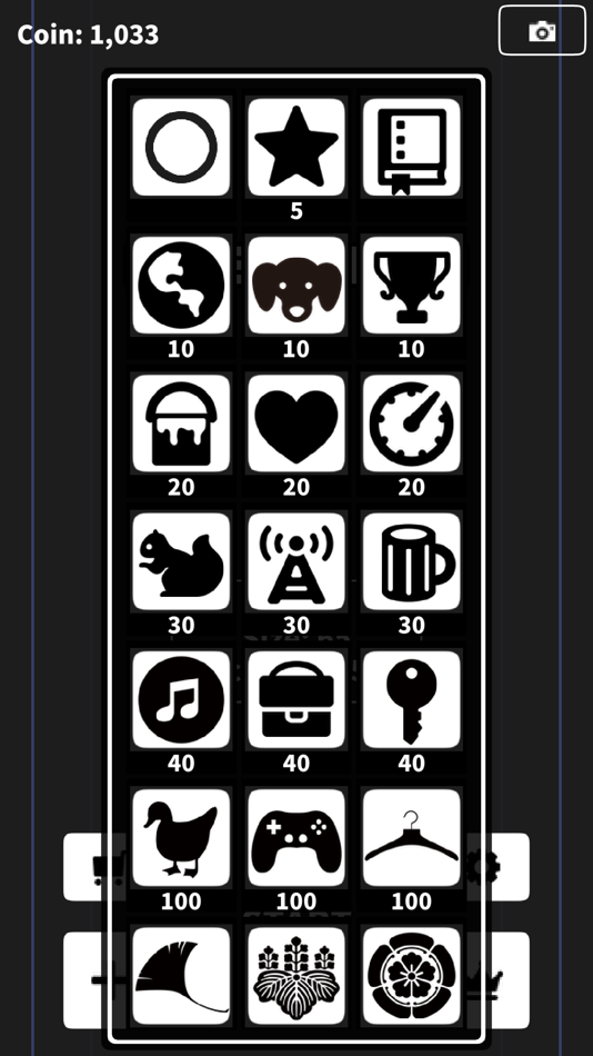 #2. Super Square : Rotation (iOS) By: Hakony
