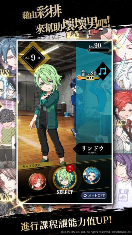 BLACKSTAR -Theater Starless- screenshot-5