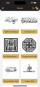 Islamic Calligraphy (FIC) screenshot #2 for iPhone