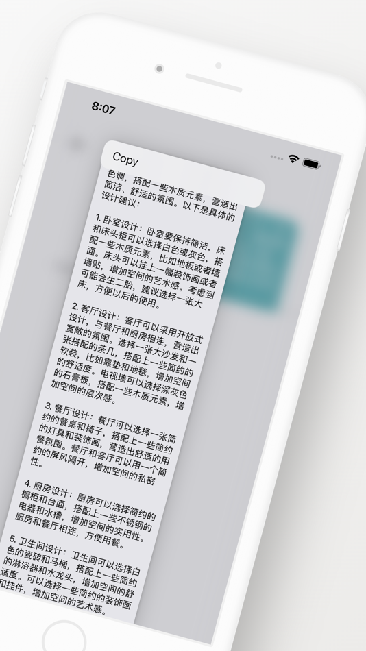 #2. iChat - Ai assistant (iOS) 由: Anyi County Bingzhiyi Trading Co., Ltd.