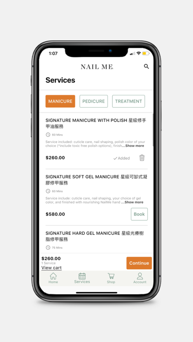NailMe HK Screenshot