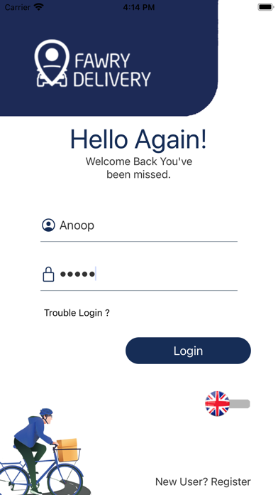 Fawry Delivery Services Screenshot