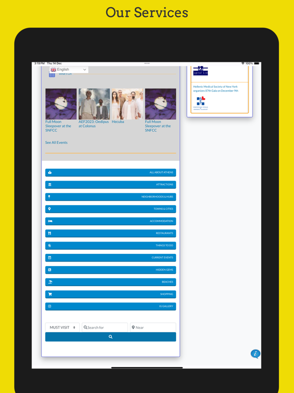 Screenshot #4 pour Athens.APP