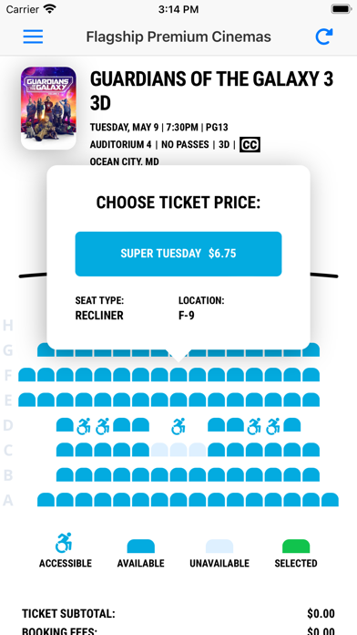 Flagship Premium Cinemas Screenshot