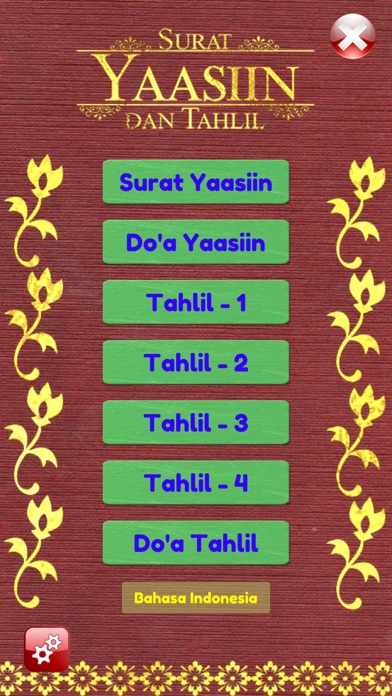 Surah Yaseen Audio and Tahlil Screenshot