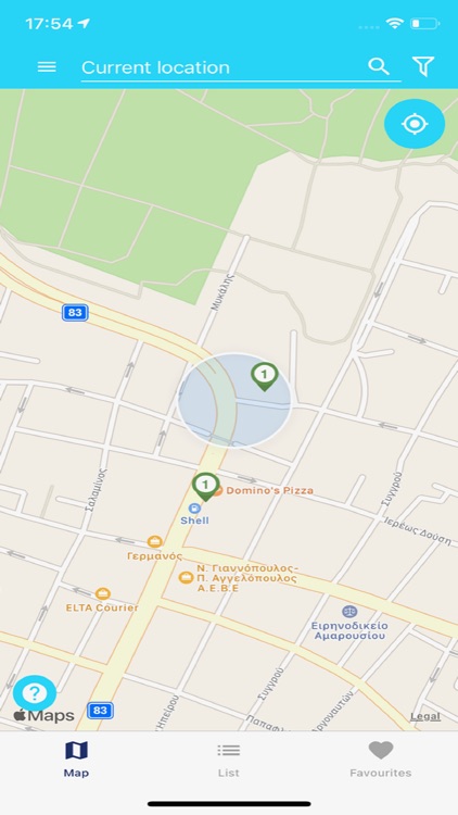 nrg incharge screenshot-3