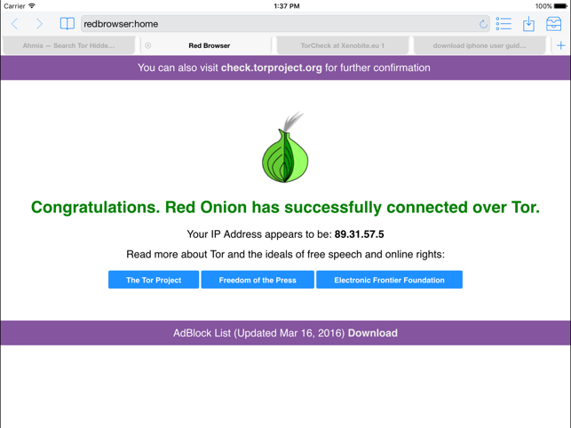 ‎Red Onion - Darknet Browser Screenshot