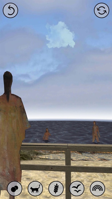 Sjüün AR Screenshot