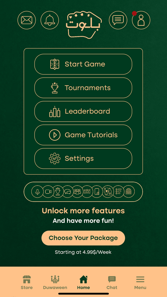 #1. Balot (iOS) Podle: Duwaween Games
