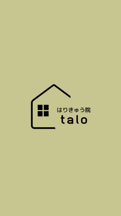 はりきゅう院talo（はりきゅういんたろ）のおすすめ画像1