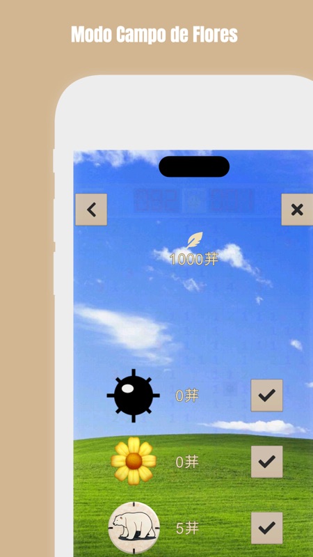 Campo Minado (Minesweeper) screenshot 6