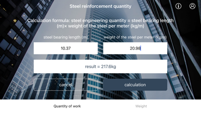 SUEO6CConCreteMate Screenshot