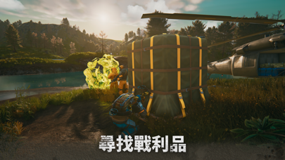 应用截图 3