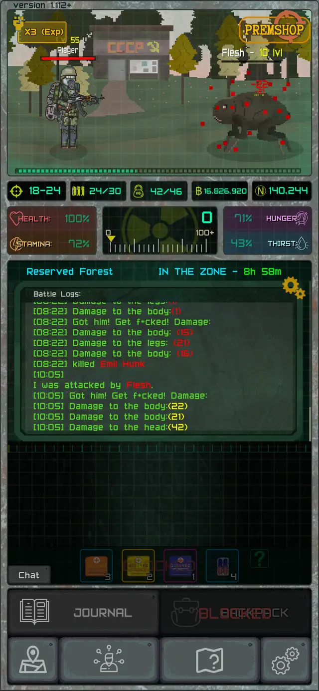 screenshot 4