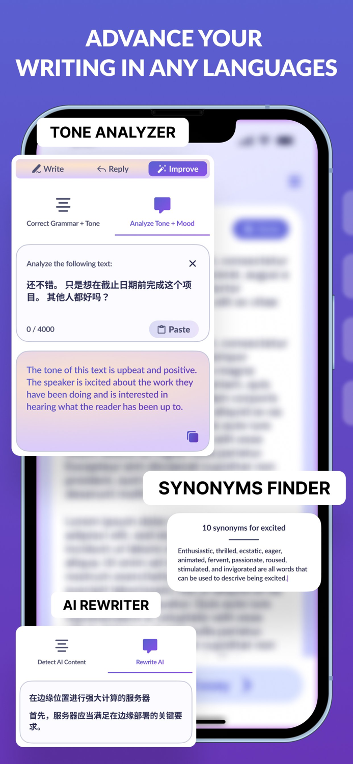 AI Essay Writing Assistant