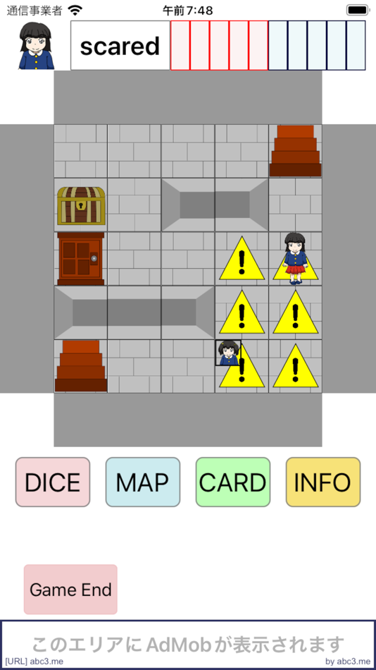 #4. 参考までに (iOS) โดย: Kiyotaka Hori