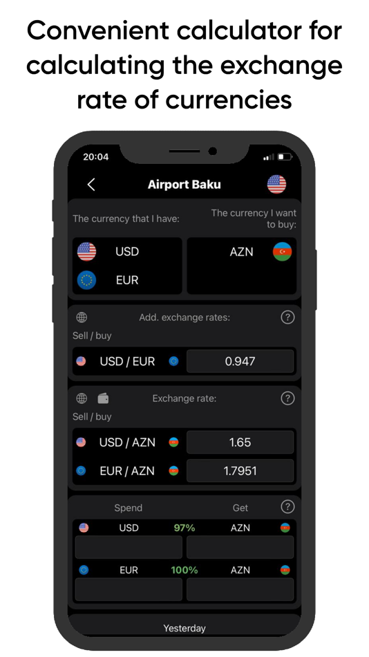 Calculator Currency - 1.21 - (iOS)