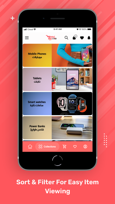 ZMC Shop Screenshot