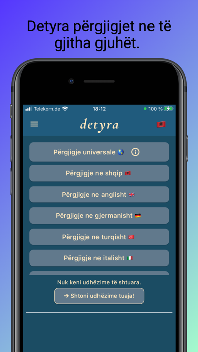 detyra Screenshot