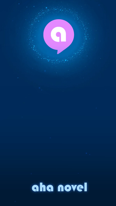 Aha Novel Screenshot