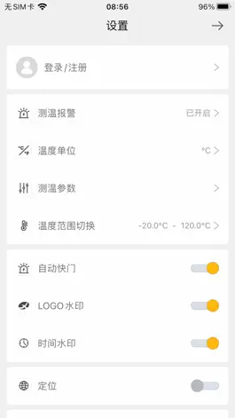 Game screenshot Xtherm apk