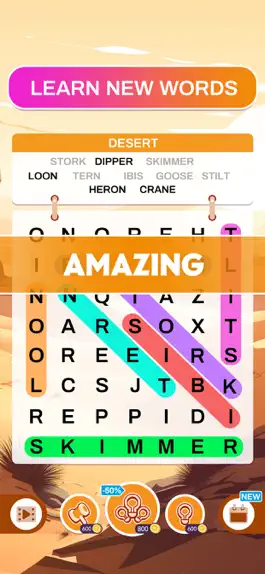 Game screenshot Word Search - Word Puzzle Gams hack