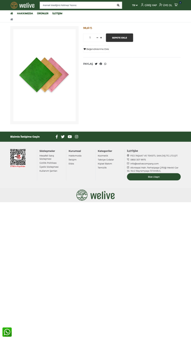 Welive Screenshot
