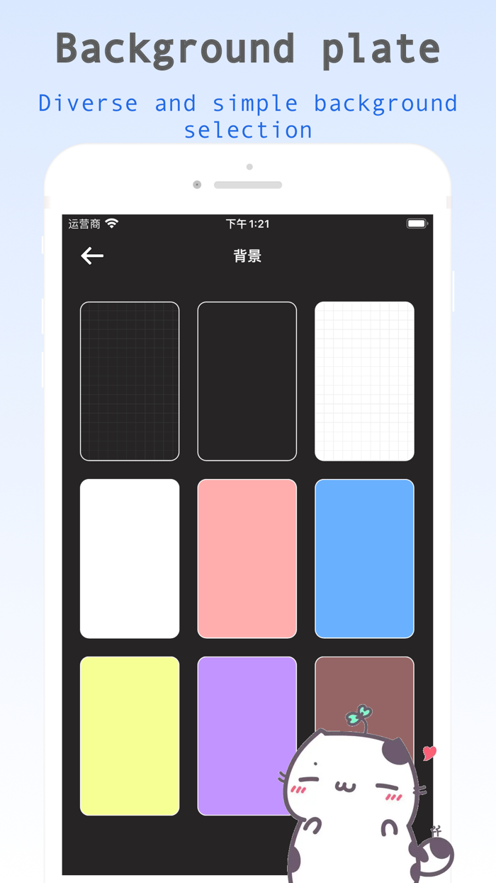 Writing Notes - Writing Board